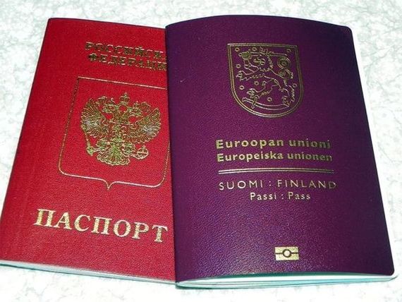прописка в Златоусте